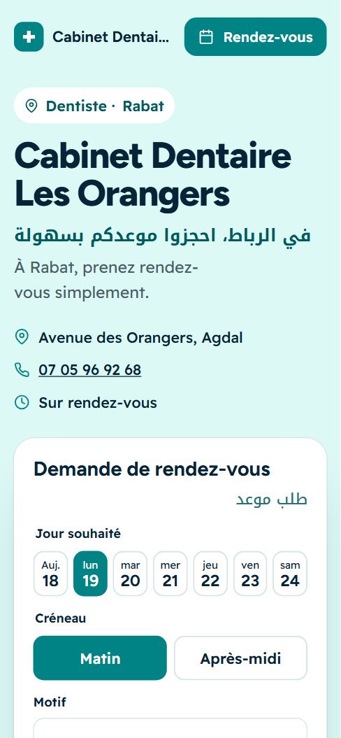 Aperçu du site Cabinet Dentaire Les Orangers