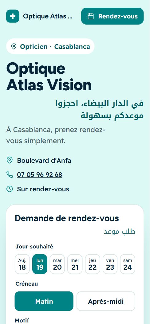 Aperçu du site Optique Atlas Vision