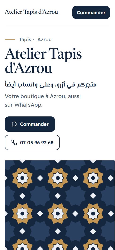 Aperçu du site Atelier Tapis d'Azrou