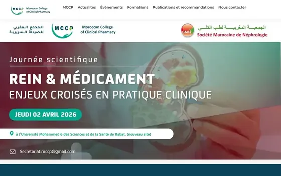 Site MCCP